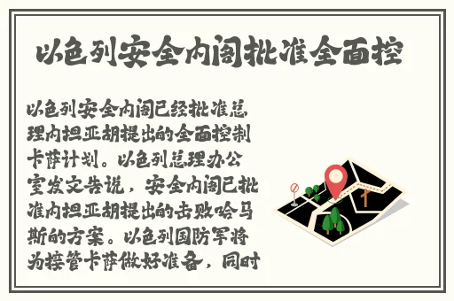 性录像全集