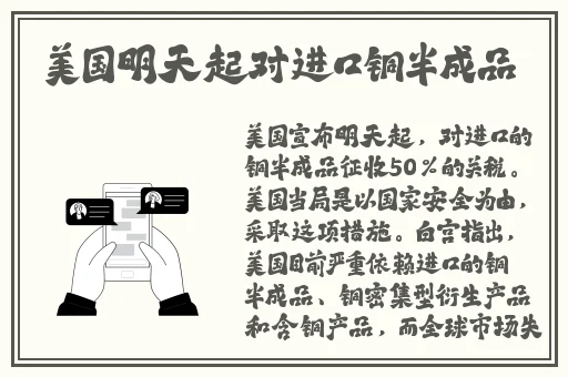 狂躁美女大BBBBBB黑人